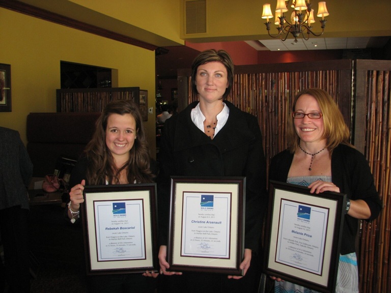 Lake O Awards